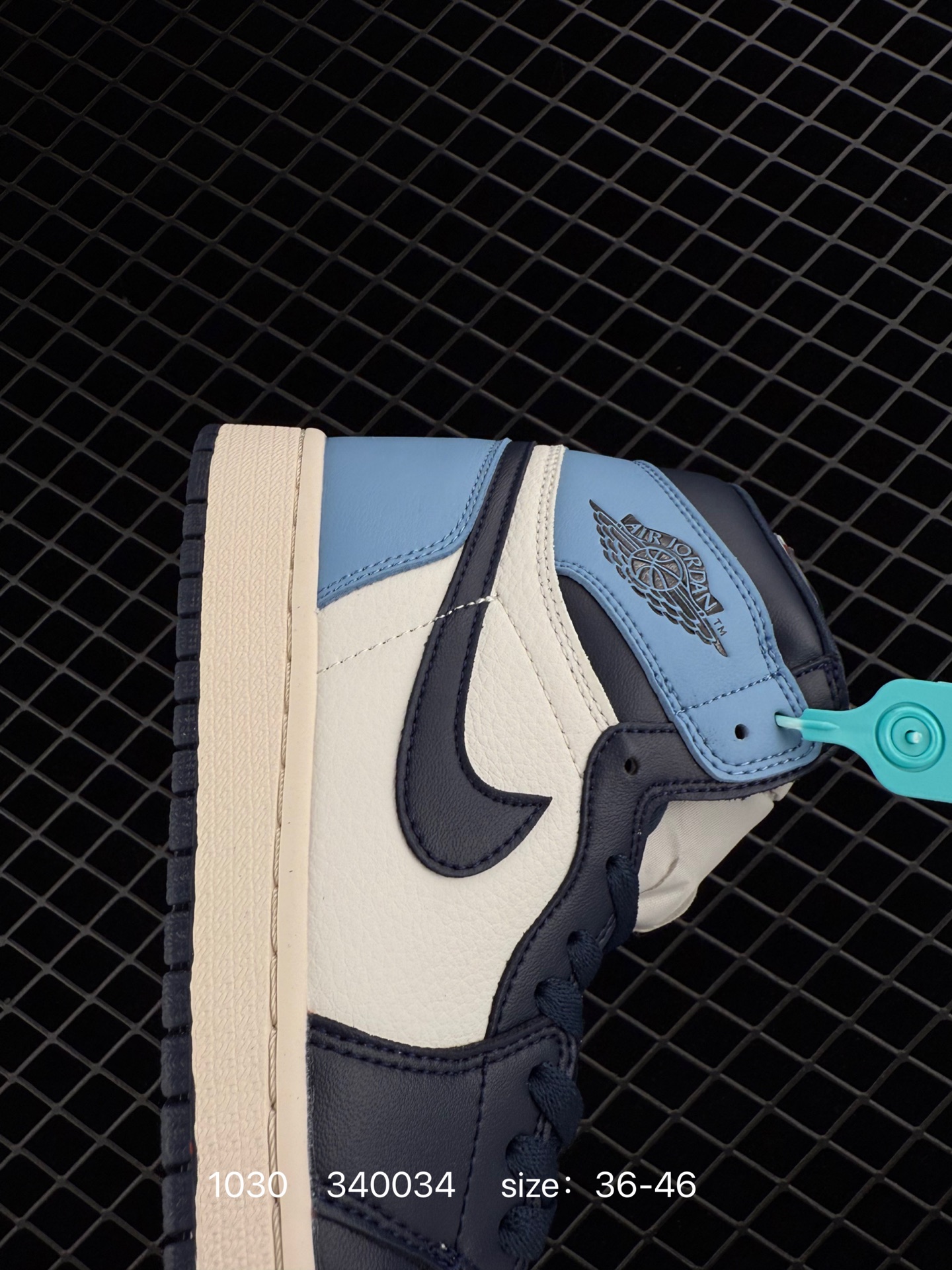 Nike Air Jordan 1 High Retro OG